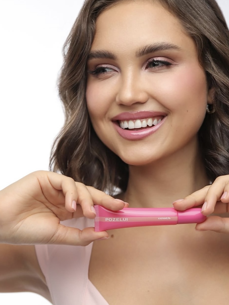 POZELUI Lip Gloss Set